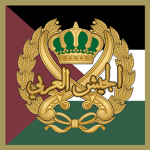 Royal Jordanian Army ᅠ