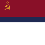 Azerbaijan Soviet Sоcialist Republic