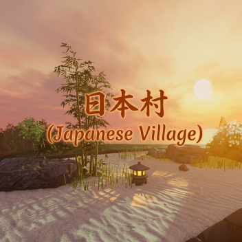 Japanese village