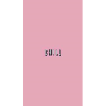 chill family ;)