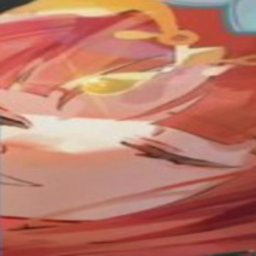 ☆ ❤️ ☆