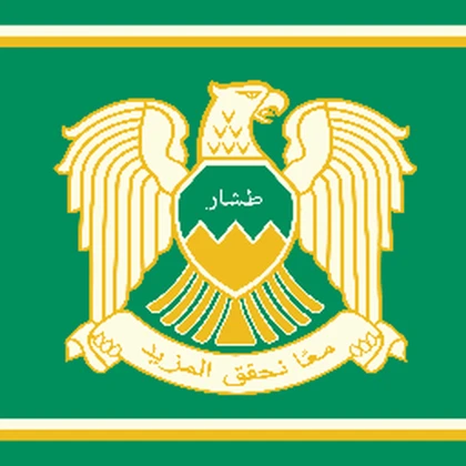 State of Tashar Roblox group icon