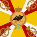 Belozerskii ,Mushketerskii polk