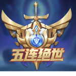 私密