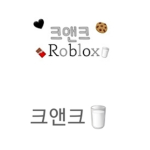 꽃방 그룹