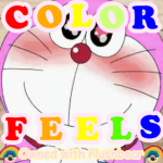 Colored Feelings