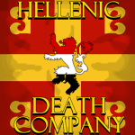 Hellenic Death Company