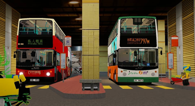 TKO Downtown: Hong Kong Bus Network screenshot 3