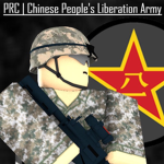 PRC | Chinese People's Liberation Army