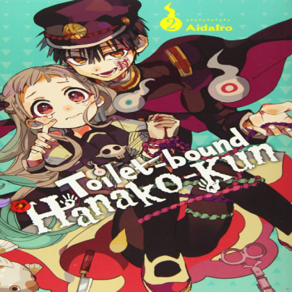 TBHK Manga Cover Roblox decal