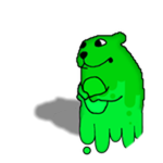Slimik