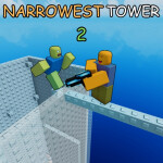 가장 좁은 타워 2