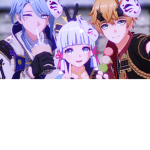 ace's group slay