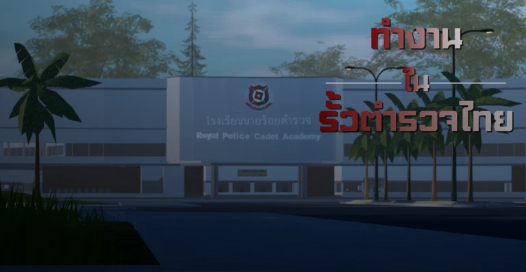 Thumbnail removed