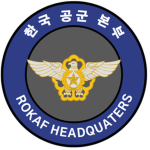 대한민국 공군 본부 [ROKAF Headquarters]