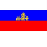 United Russian Trade Federation