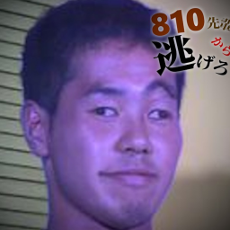 [UPDATE] Run from YAJU Senpai