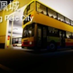 東佩城 Tung Peic City （未完成） icon