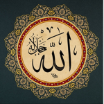Khalifatullah Revival