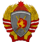 Security Service of the Union
