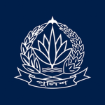 (BD) Bangladesh Police