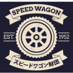 speedwagon foundation1952