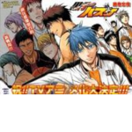 KNB: Miracle