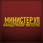 Ministry оf Іnternal Affairs