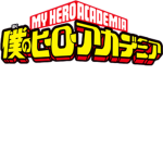 Mha 僕のヒーローアカデミア