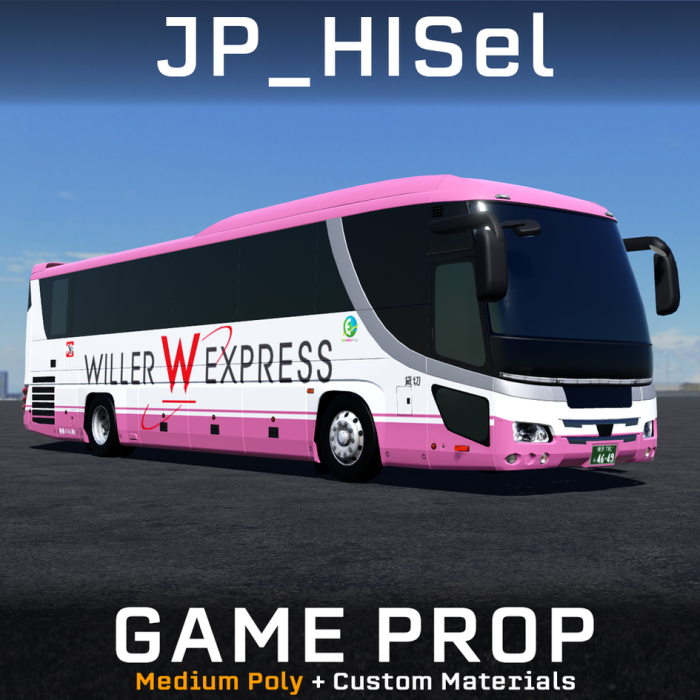JP_HISel [Static] preview 1