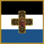 Bulgarian State