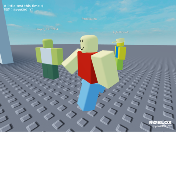 A little test this time :)