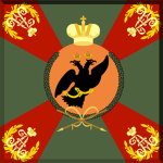 All-Russian Army