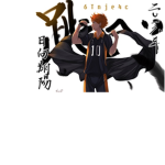 roblox ### volleyball ### ###
