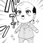 << Kimetsu Academy >>