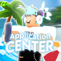 🌱 | Apply now! | 🌱 Application Centre