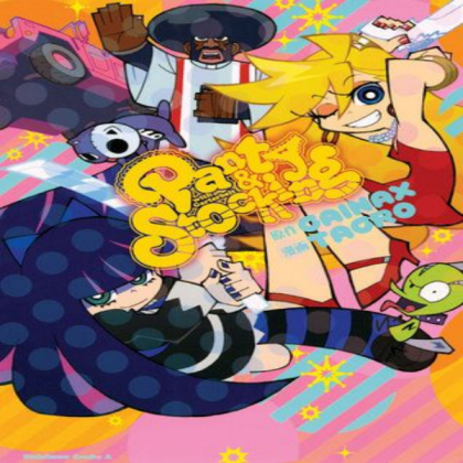 PASWG manga Roblox decal
