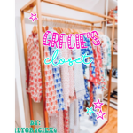 - gracie's closet -