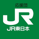 JR東日本グループ