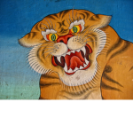 Bessarabian Tigers