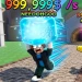 Steal a NEEDOH! icon