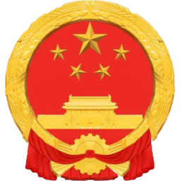 Press conference of Fuzhou Municipal People's Government