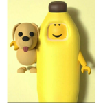 Prankster Bannana