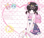 Kawaiisakura