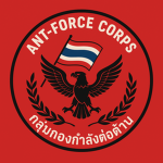 นักสู้ในดงหญ้า | Fighter in the Grass