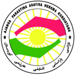 Asаyish