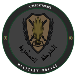 LAF | Military Police
