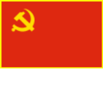 [PRC] | Communist Party of China
