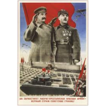 The Memey Russian Pirates of the Caribbean