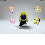 阿天blox’群組